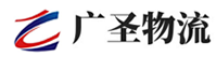 深圳到延平区物流公司